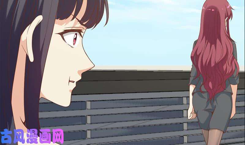 修仙归来在校园第51话 楚毅的求生欲