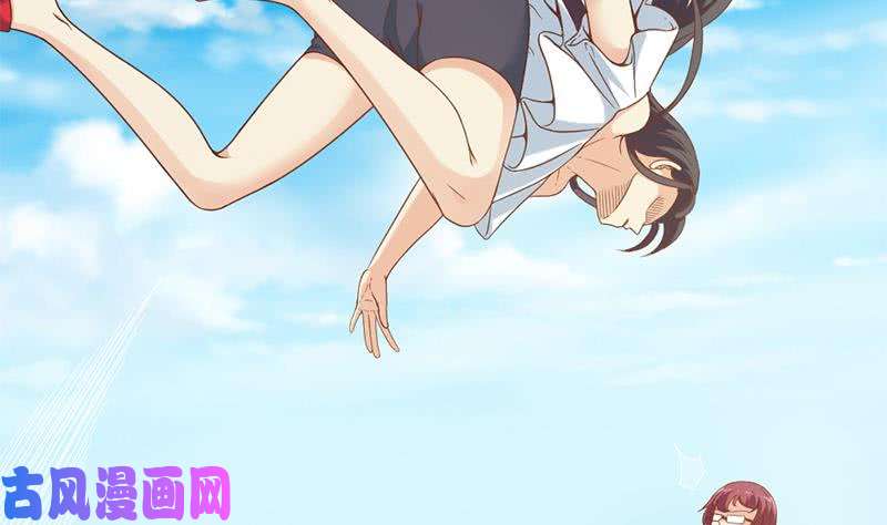 修仙归来在校园第51话 楚毅的求生欲