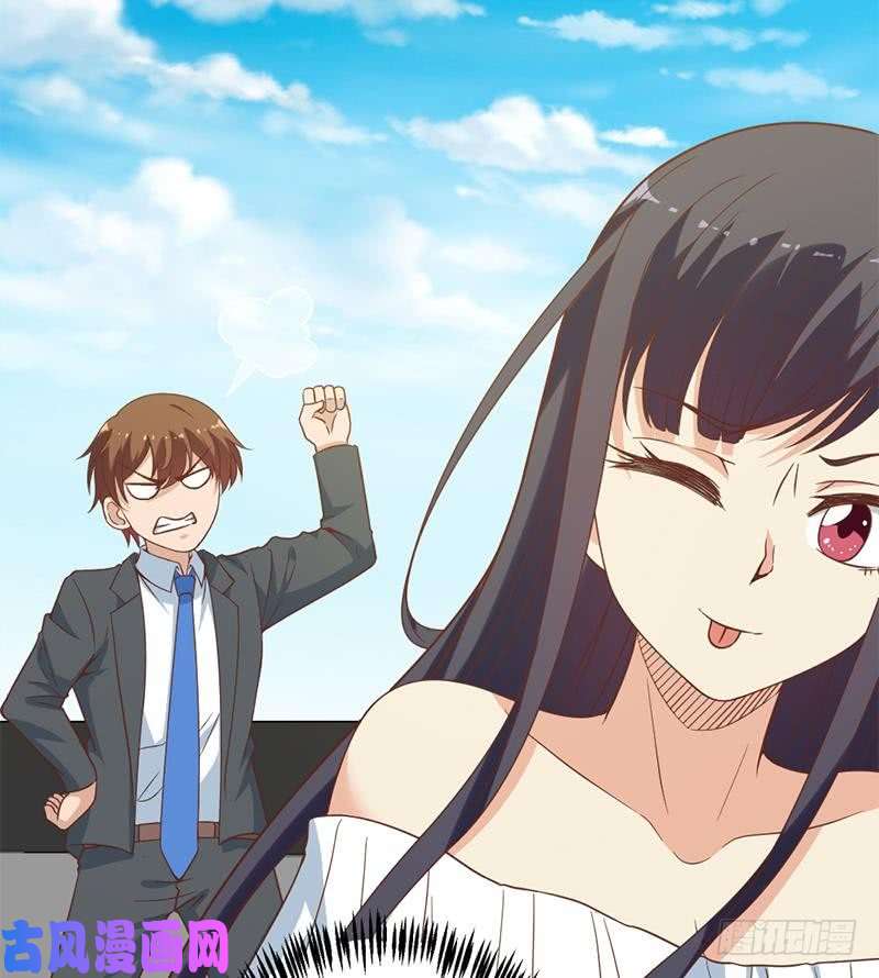 修仙归来在校园第51话 楚毅的求生欲