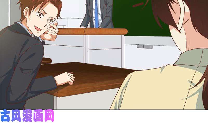 修仙归来在校园第51话 楚毅的求生欲