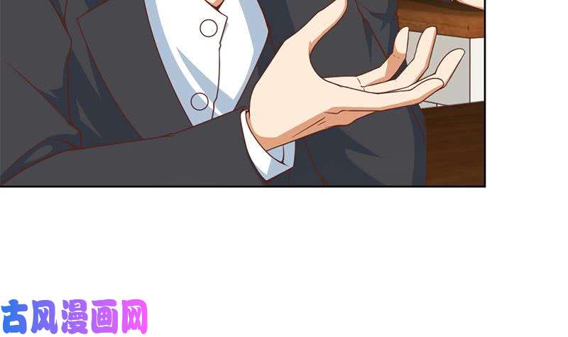 修仙归来在校园第51话 楚毅的求生欲