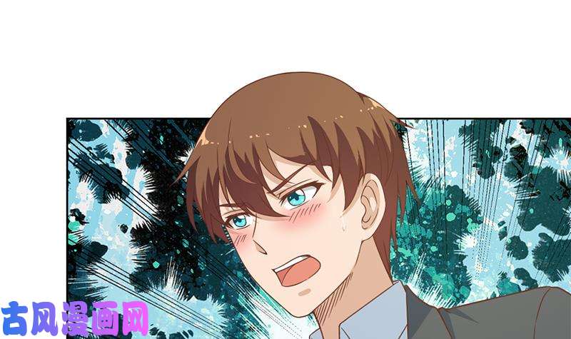 修仙归来在校园第51话 楚毅的求生欲