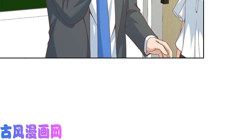 修仙归来在校园第52话 校花来了