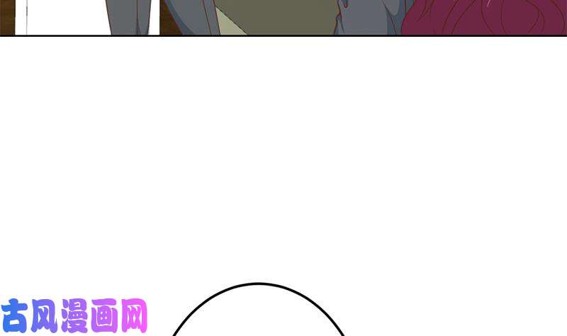 修仙归来在校园第52话 校花来了