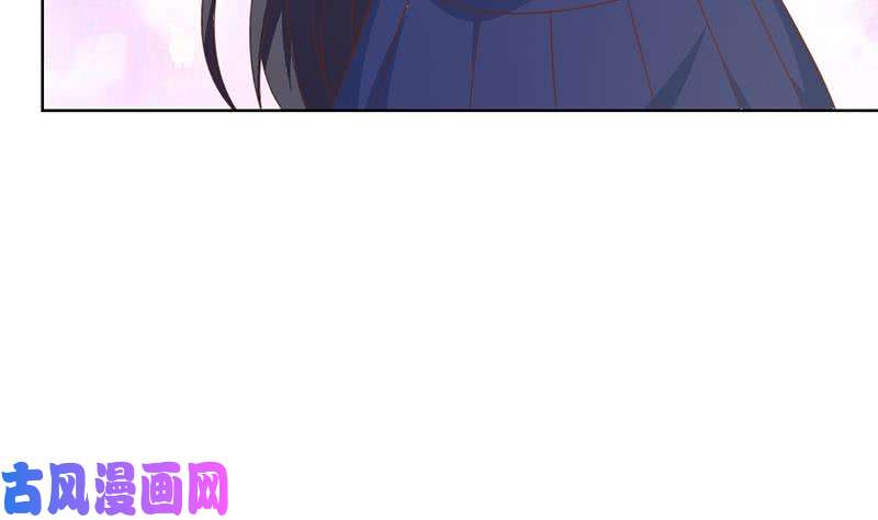 修仙归来在校园第52话 校花来了