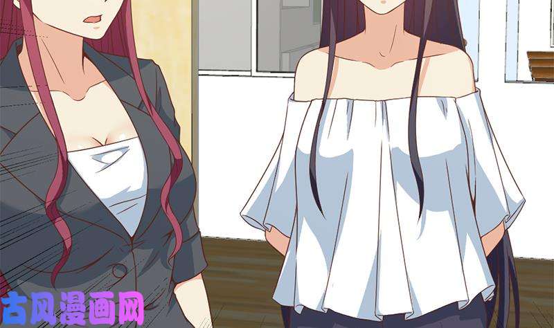 修仙归来在校园第52话 校花来了