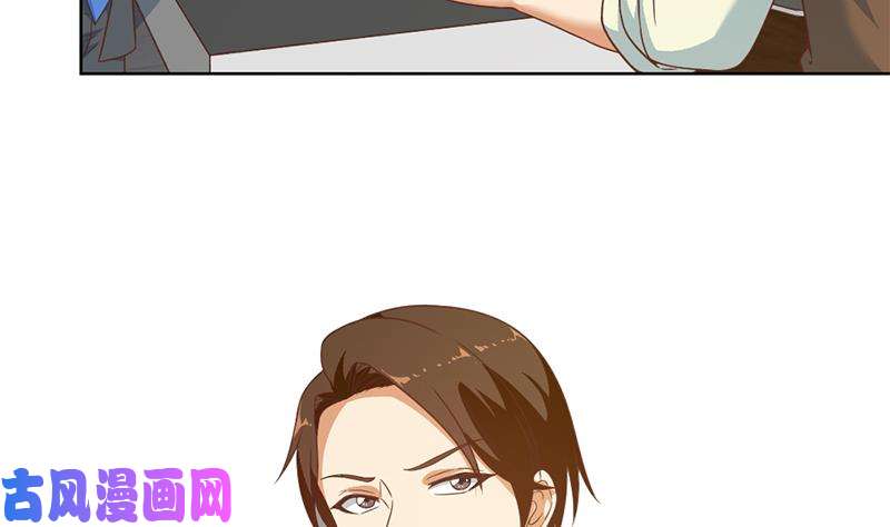 修仙归来在校园第53话 吃根油条突破了！