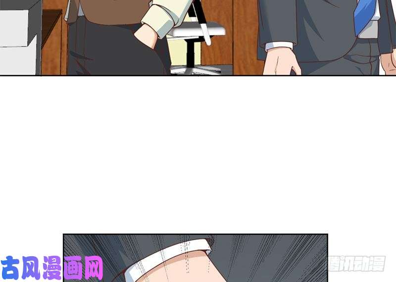 修仙归来在校园第53话 吃根油条突破了！