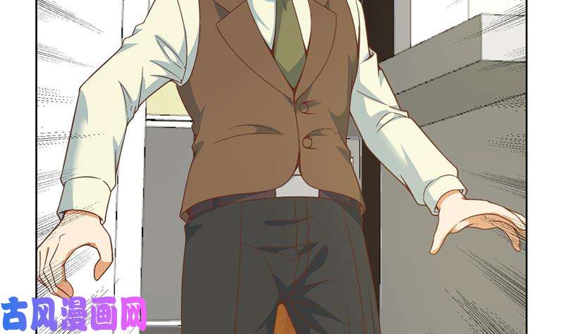 修仙归来在校园第53话 吃根油条突破了！