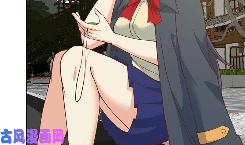 修仙归来在校园第54话 敢动我学生？