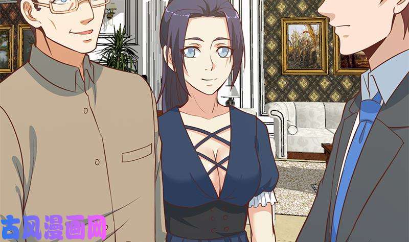 修仙归来在校园第54话 敢动我学生？