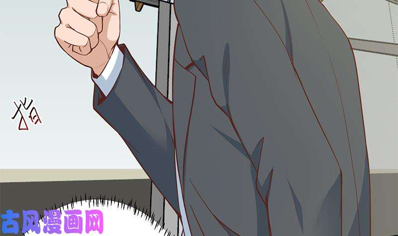 修仙归来在校园第54话 敢动我学生？