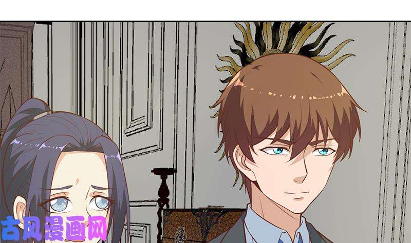 修仙归来在校园第56话 古天山的实力