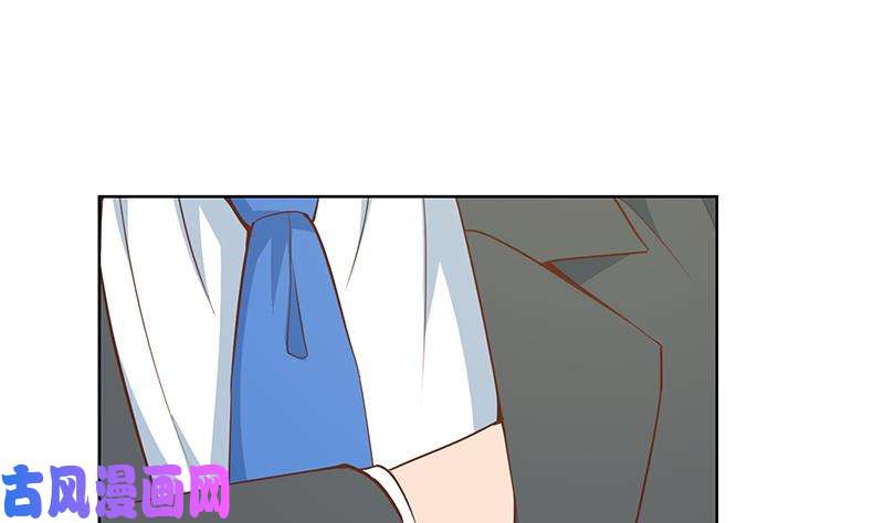 修仙归来在校园第56话 古天山的实力