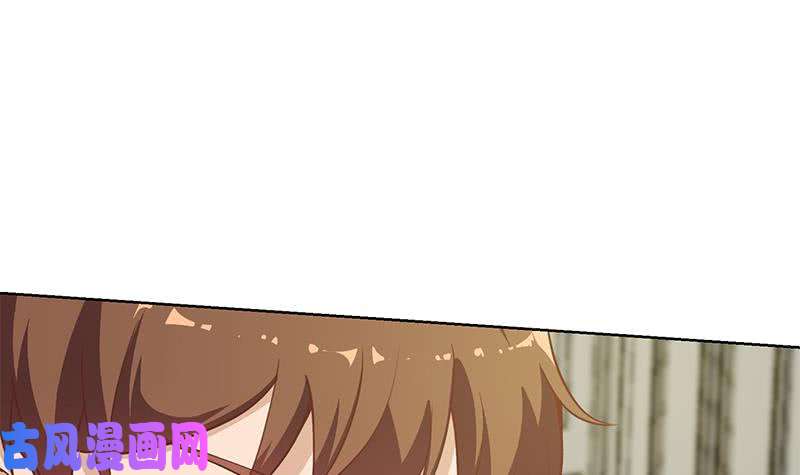 修仙归来在校园第57话 一招打脸古天山！