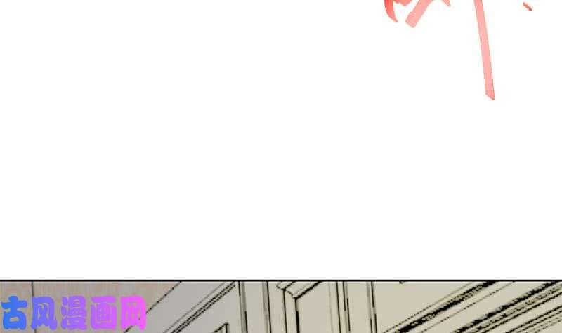 修仙归来在校园第57话 一招打脸古天山！