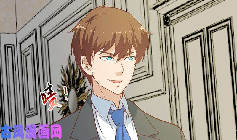 修仙归来在校园第57话 一招打脸古天山！