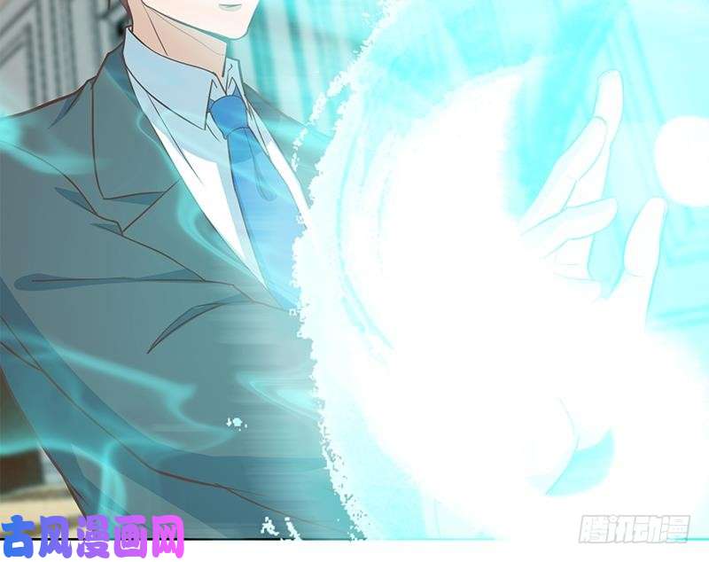 修仙归来在校园第57话 一招打脸古天山！