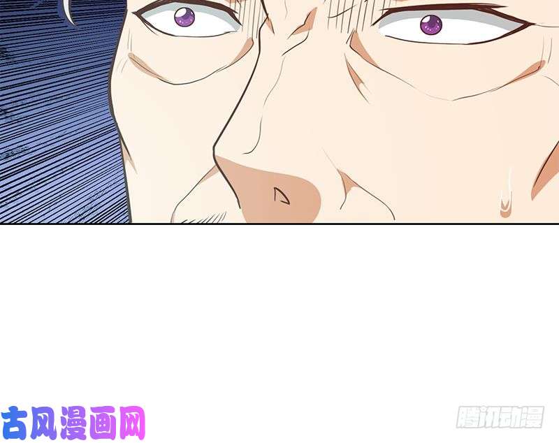 修仙归来在校园第57话 一招打脸古天山！