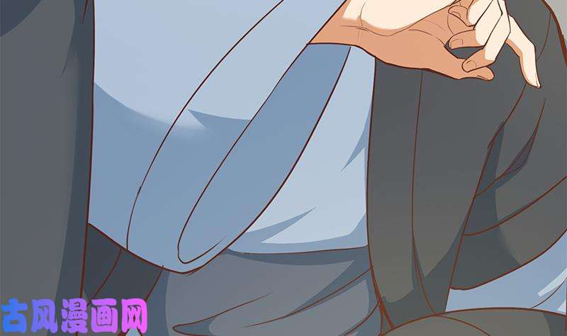 修仙归来在校园第57话 一招打脸古天山！