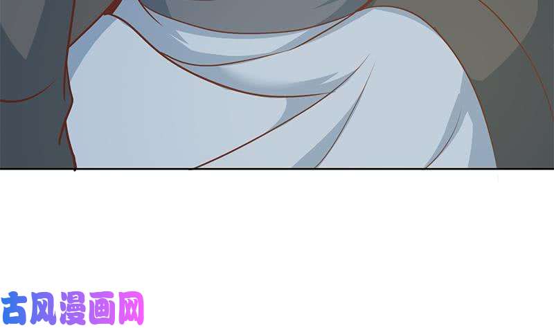 修仙归来在校园第57话 一招打脸古天山！