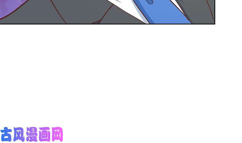 修仙归来在校园第57话 一招打脸古天山！