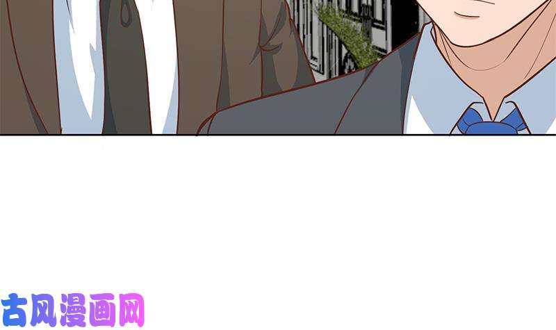 修仙归来在校园第57话 一招打脸古天山！