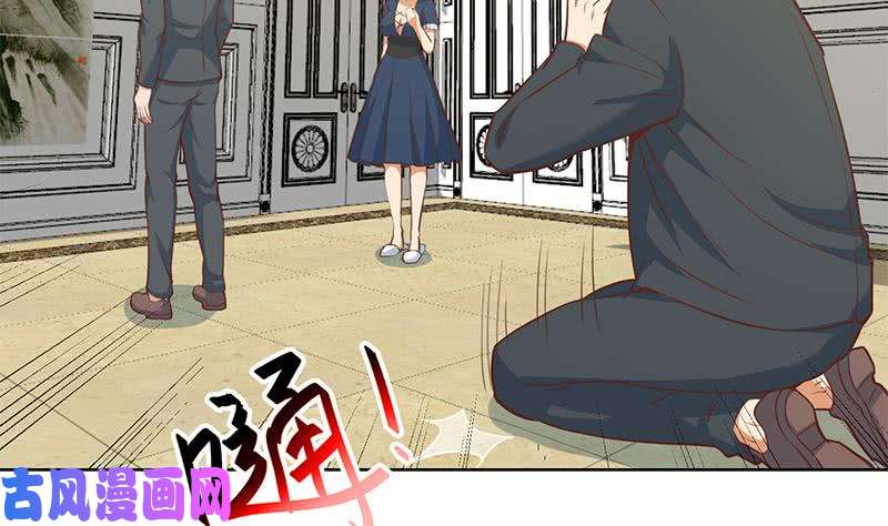 修仙归来在校园第58话 装逼装全套