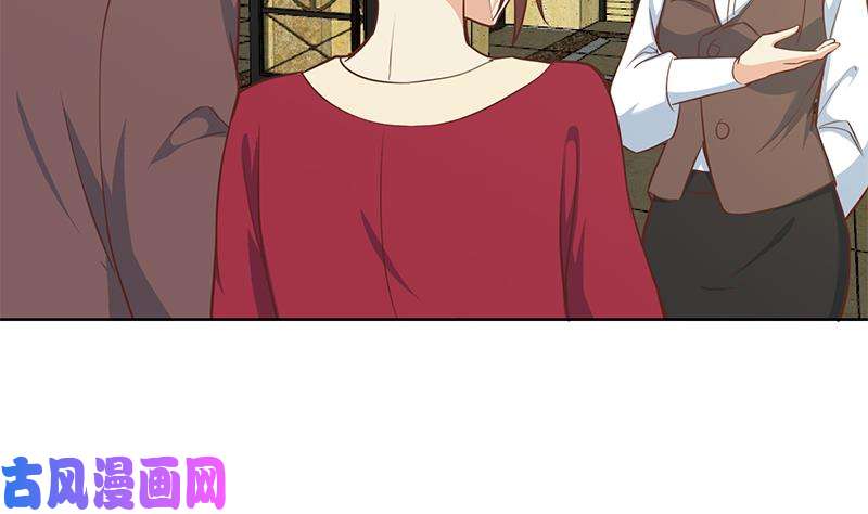 修仙归来在校园第60话 气场就能装逼