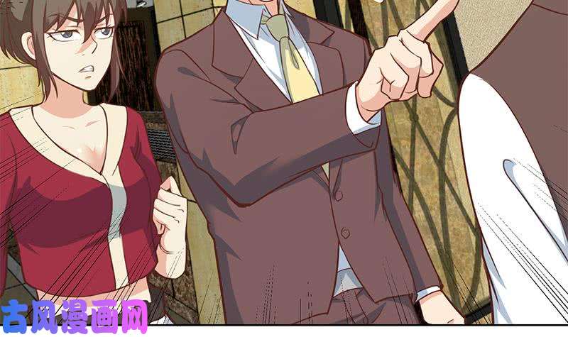 修仙归来在校园第60话 气场就能装逼