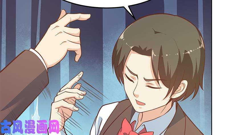 修仙归来在校园第60话 气场就能装逼