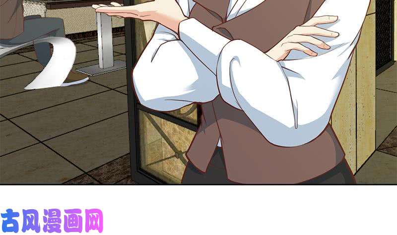 修仙归来在校园第60话 气场就能装逼