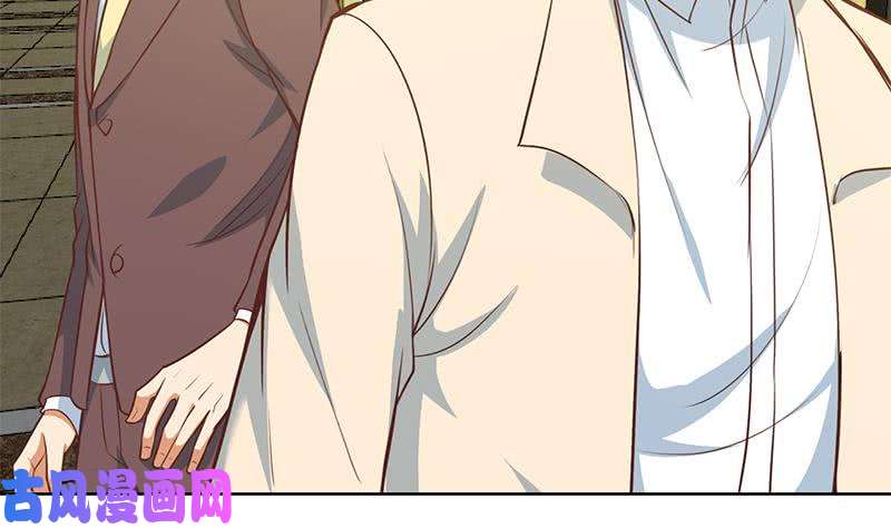 修仙归来在校园第60话 气场就能装逼