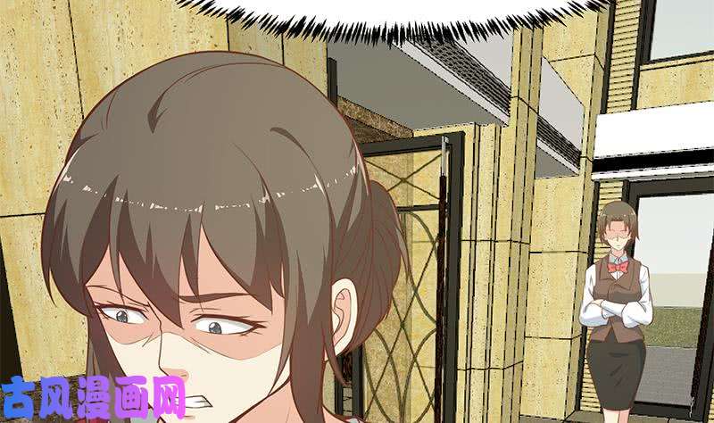 修仙归来在校园第61话 天师协会来袭