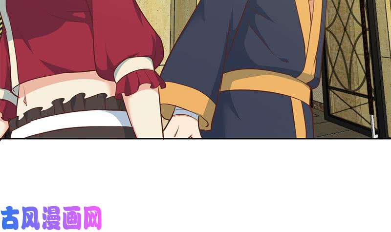 修仙归来在校园第61话 天师协会来袭