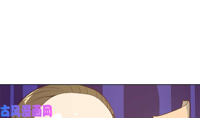 修仙归来在校园第61话 天师协会来袭