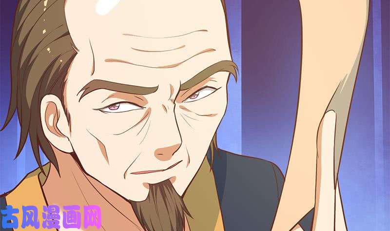 修仙归来在校园第61话 天师协会来袭