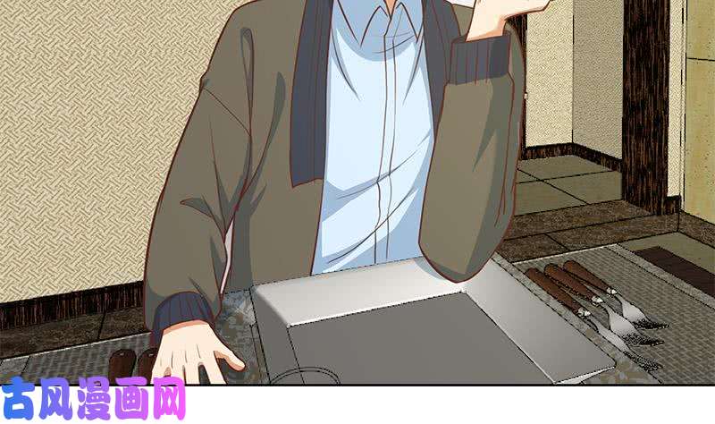 修仙归来在校园第61话 天师协会来袭