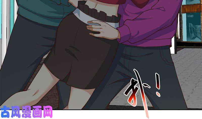 修仙归来在校园第62话 让你身败名裂