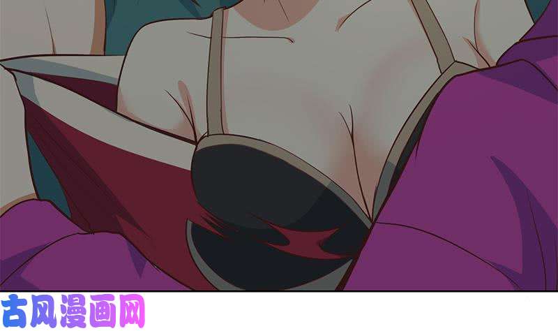 修仙归来在校园第62话 让你身败名裂