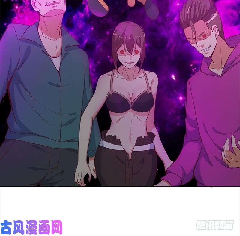 修仙归来在校园第62话 让你身败名裂