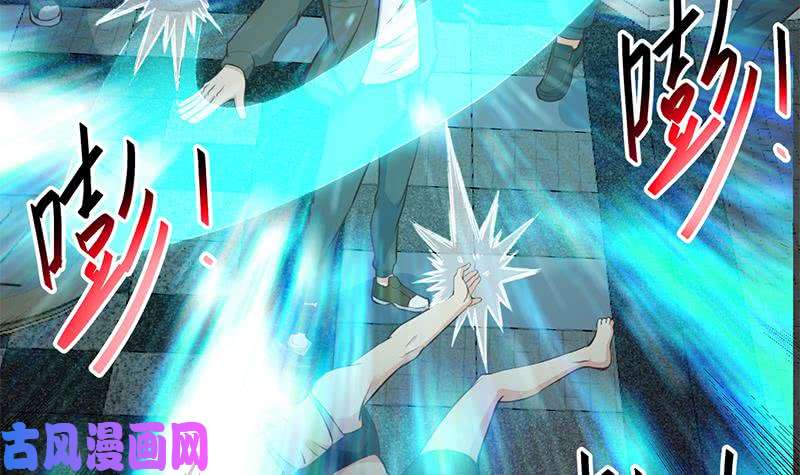 修仙归来在校园第63话 阎罗天尊之威