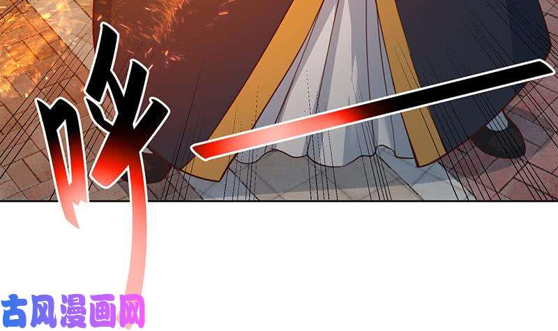 修仙归来在校园第63话 阎罗天尊之威