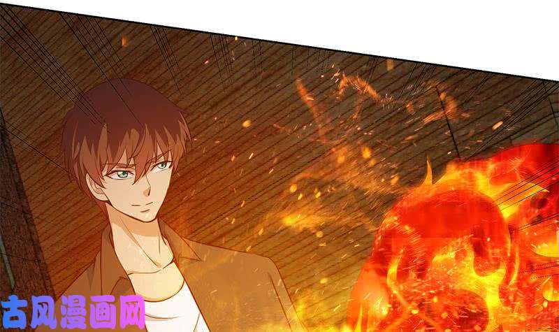 修仙归来在校园第63话 阎罗天尊之威