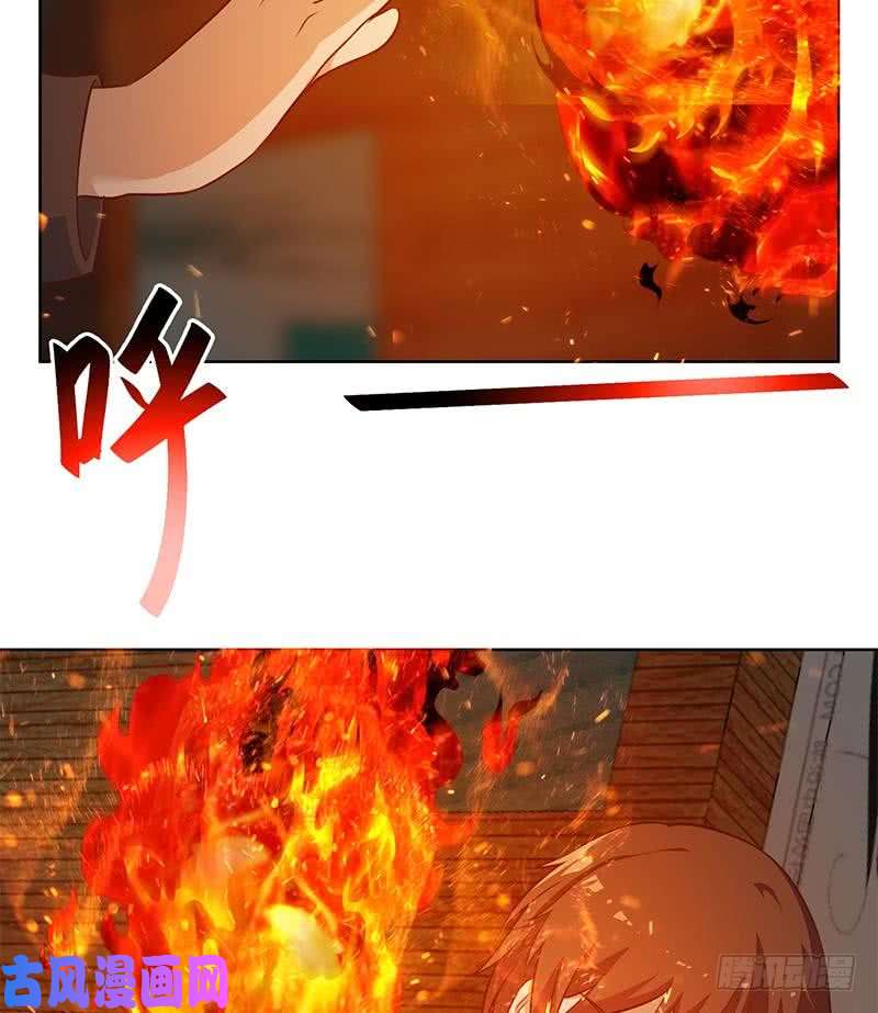 修仙归来在校园第63话 阎罗天尊之威