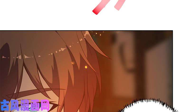 修仙归来在校园第63话 阎罗天尊之威