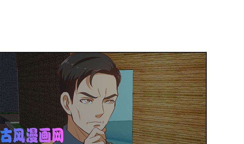 修仙归来在校园第64话 震慑天师协会！