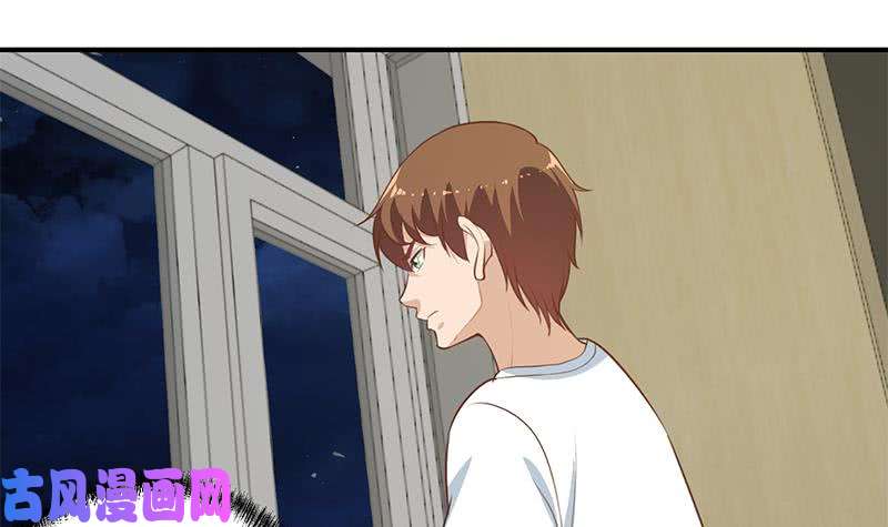 修仙归来在校园第65话 桃花运来了