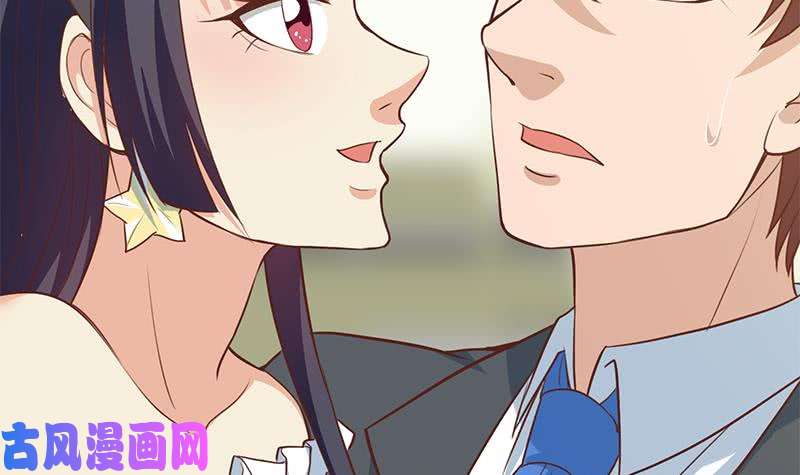 修仙归来在校园第65话 桃花运来了