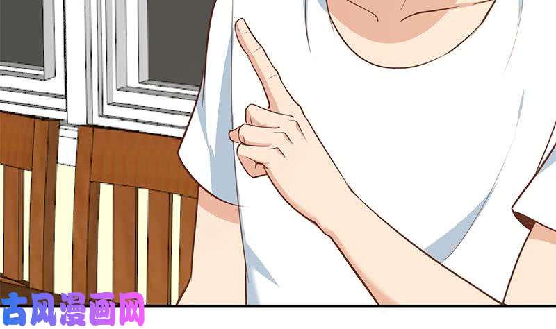 修仙归来在校园第65话 桃花运来了